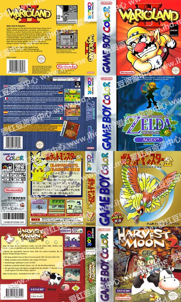 GameboyColor游戏卡包装盒高清封面 印刷专用 300dpi 介绍图片