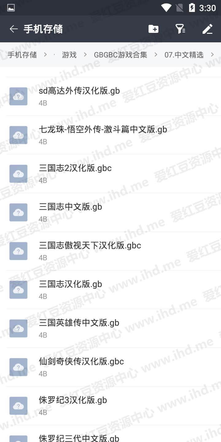 经典怀旧GBC游戏 全网最全 内含截图对照手柄设置教程 介绍图片