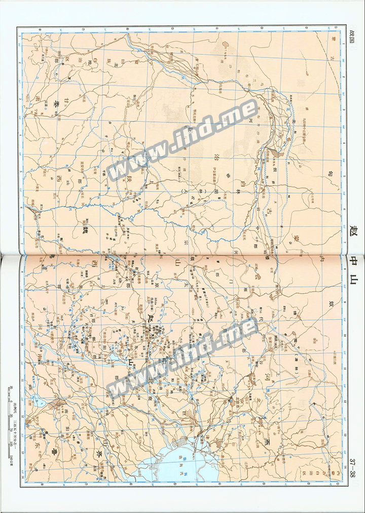 中国历史地图集 经典历史地理工具书图册 介绍图片