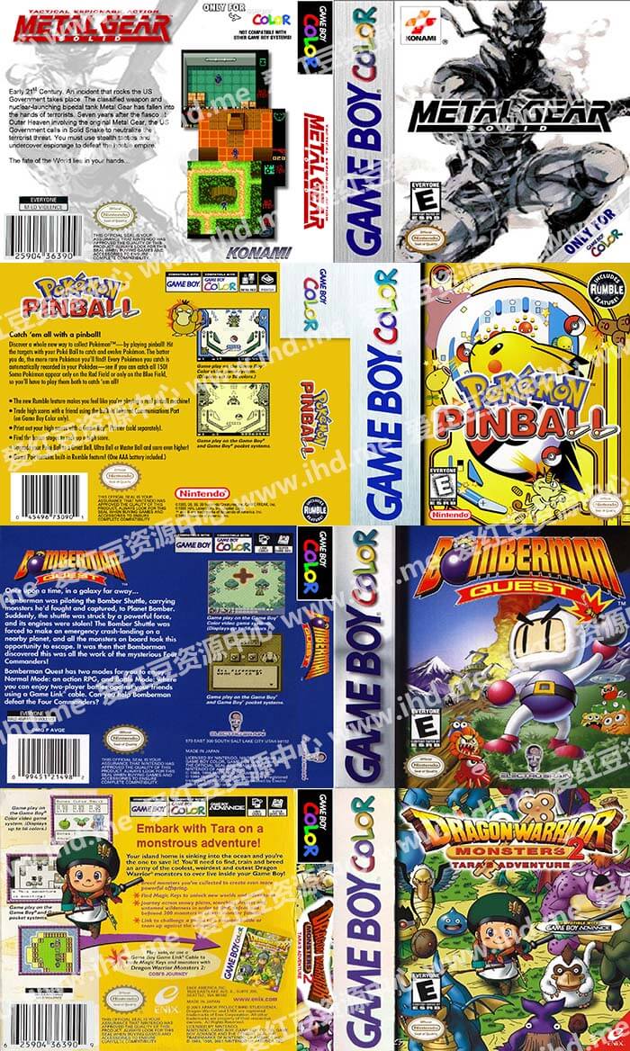 GameboyColor游戏卡包装盒高清封面 印刷专用 300dpi 介绍图片
