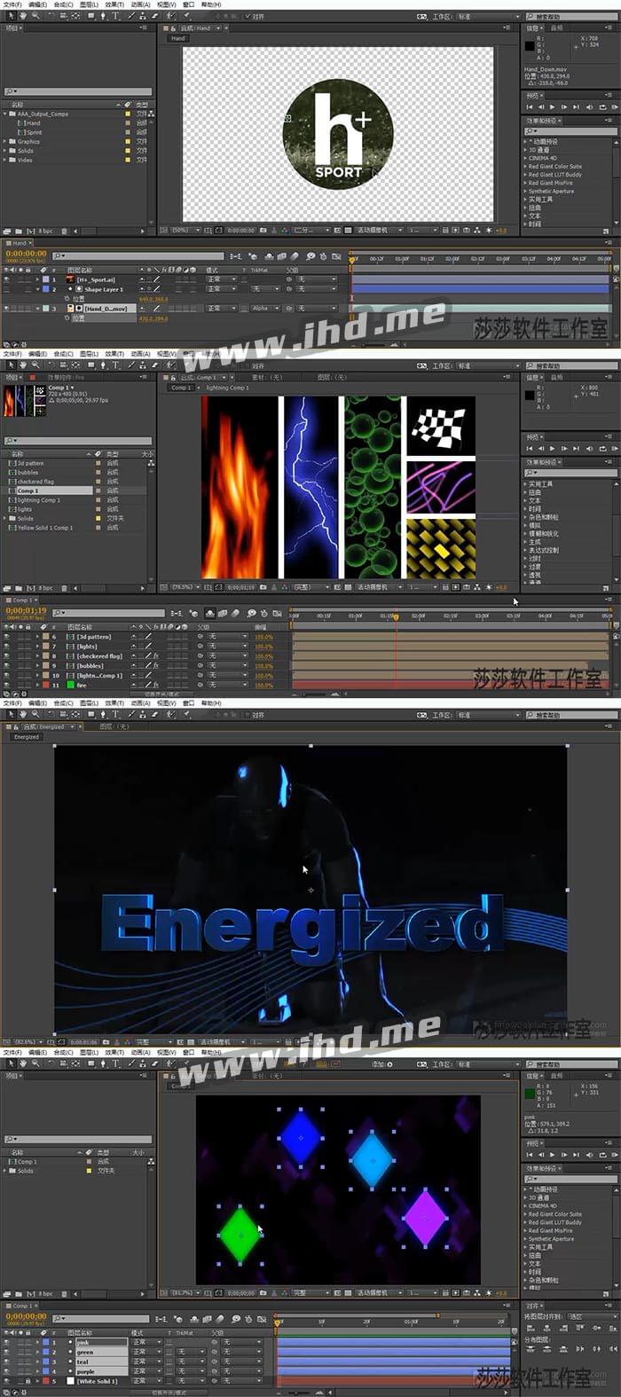 adobe After Effects 视频自学教程 短视频必备技术 介绍图片